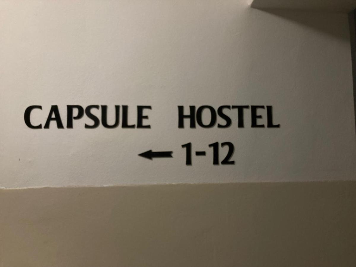 Capsule Zizkov Tower Vandrerhjem Prag